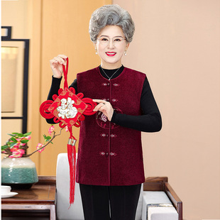 2024 autumn and winter new middle-aged women's clothing mother's clothing fashion new Chinese style color national style sleeveless vest waistcoat waistcoat back
