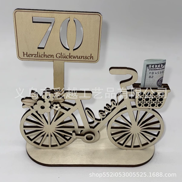 70