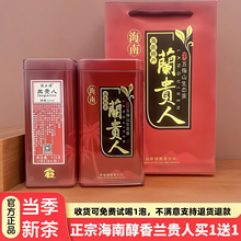 ����2025�²躣���خa��ָɽ��Ʒ�m�F�˲��~�����˅���������ؼ�