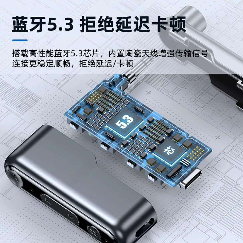 C57 Bluetooth аудио приёмник Bluetooth 5.3 аудио адаптер Bluetooth конвертер портативный TW адаптер