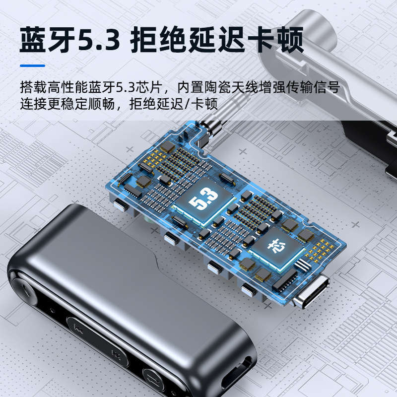C57 Bluetooth Audio Receiver Bluetooth 5.3 Audio Adapter Bluetooth Converter Portable Tw Adapter C57 Bluetooth Audio Receiver Bluetooth 5.3 Audio Adapter Bluetooth Converter Portable Tw Adapter