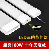 2026新款节能LED支架 | 高效省电30000小时 | 1688批发采购