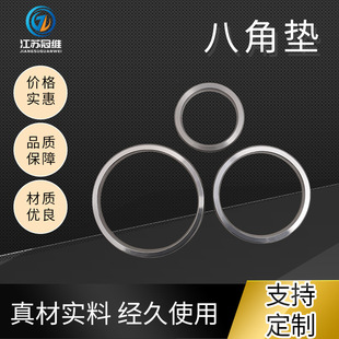 ���ٰ˽ǉ|���٭h�|���P䓙E�A�|͸�R�|���ٰ˽ǉ|�S�����l