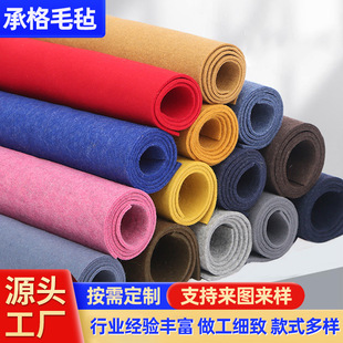�S�����l��ɫë�ֲ�������ᘴ̻��w�׃��@�ֹ�������όmë��֮�l