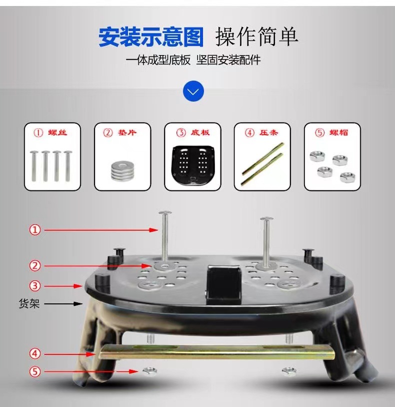 Hengye cross-border leather case with iron bottom plate electric car tail box large motorcycle trunk quick detachable suitcase