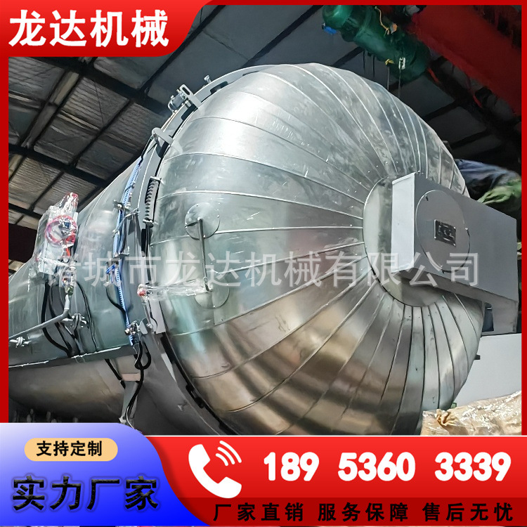 IMG_20241030_175958_副本