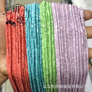 ����R����ɫ���K��������ɢ���� 2.5*1.5mm���θ�Ƭ�Ʒ������l