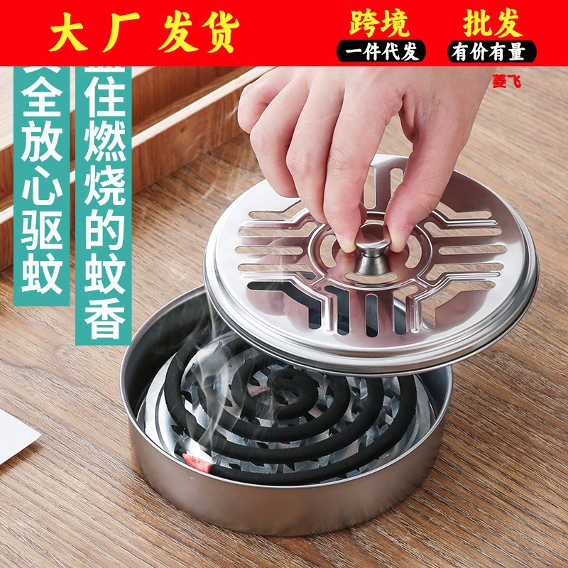 Нержавеющая сталь противомоскитных спиралей творческая домашняя огнестойкая противомоскитная стойка сандаловое дерево курильница наружная крышка противомоскитная коробка