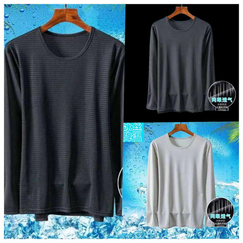 Autumn Black Ice Silk Mesh Long-sleeved T-shirt Men's Thin Loose plus size Breathable Solid Color White Casual Men's T-shirt