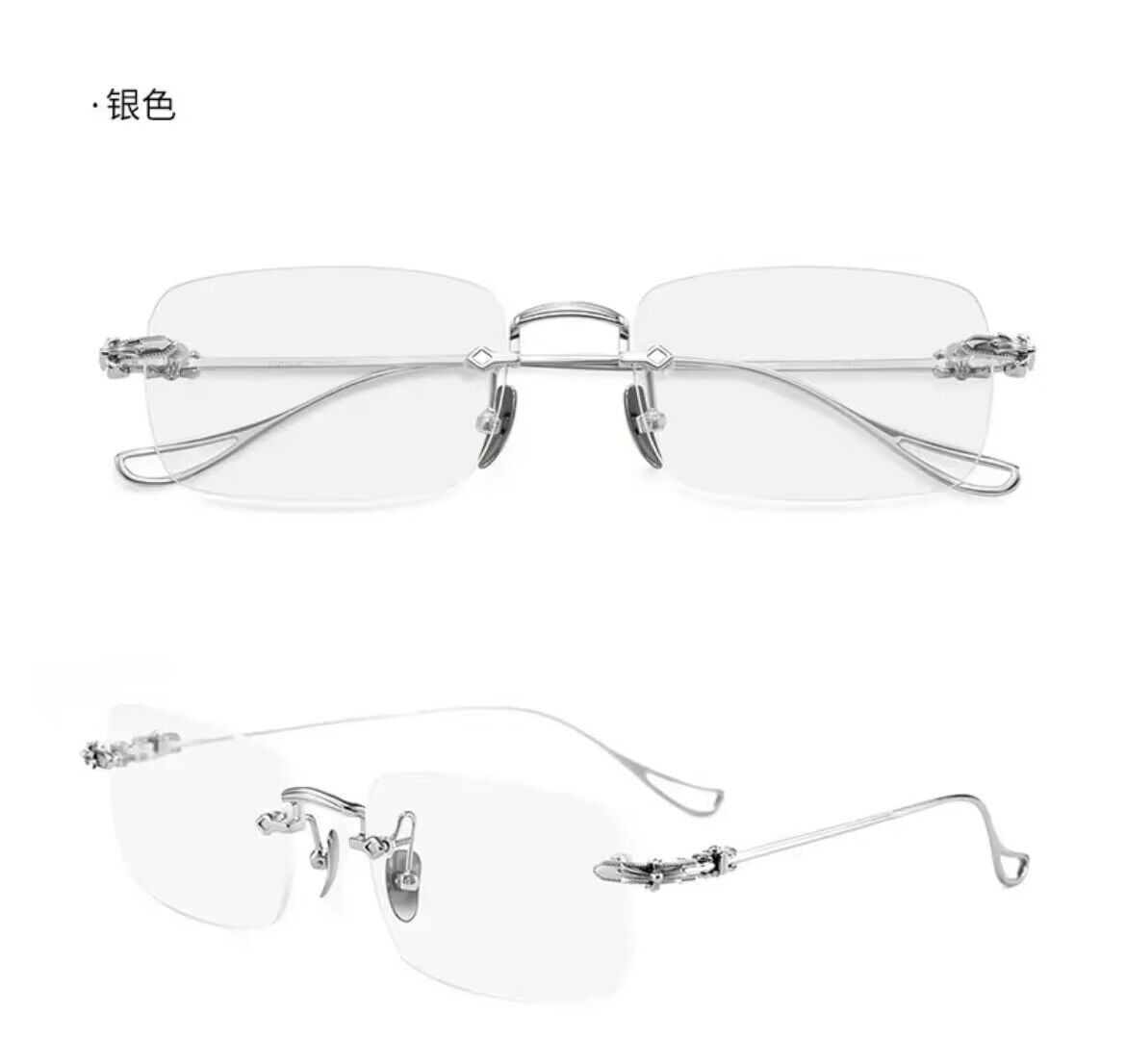 Gafas de lectura sin marco con borde de diamante de metal de moda Gafas anti-luz azul de tendencia HD Nuevo espejo viejo joven