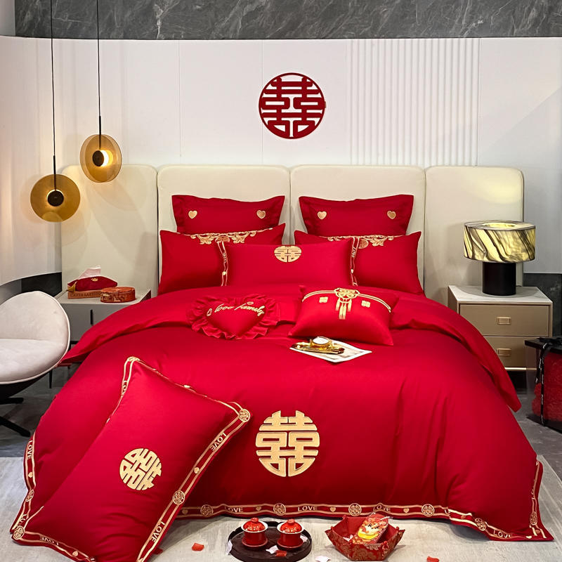 婚庆刺绣四件套喜被床上用品结婚被套新婚床品婚礼婚床六件套轻奢