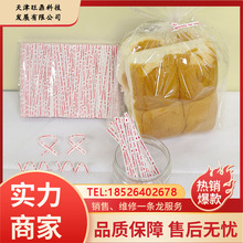 ţƤ�����z ���� �ǹ���������ڎ� ��׵׼t��10cm 1000֧/��