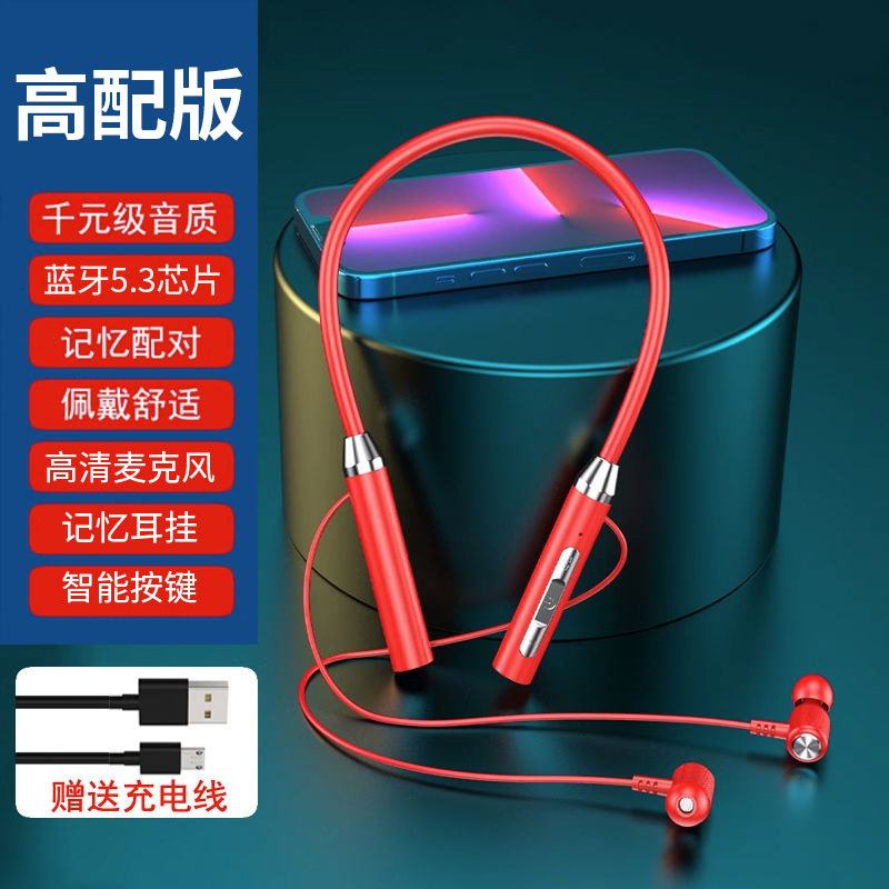 ベルリン・ボイス ドイツ製 Bluetooth ヘッドセット 新型 ワイヤレス ノイズキャンセリング イヤホン スポーツ ランニング用|undefined