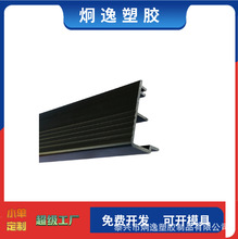 �طN������| PP PE PVC PS���ܰl�ݔD�ܮ��� ���M�OӋ�D�� ��ģ