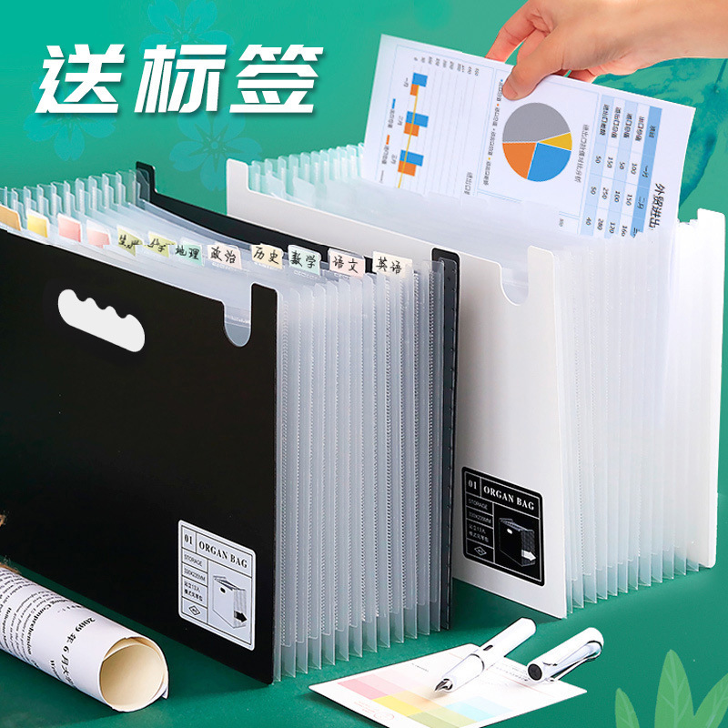 Bolsa de órgano vertical carpeta portátil multicapa retráctil para estudiantes de almacenamiento de gran capacidad para organizar artefactos mágicos