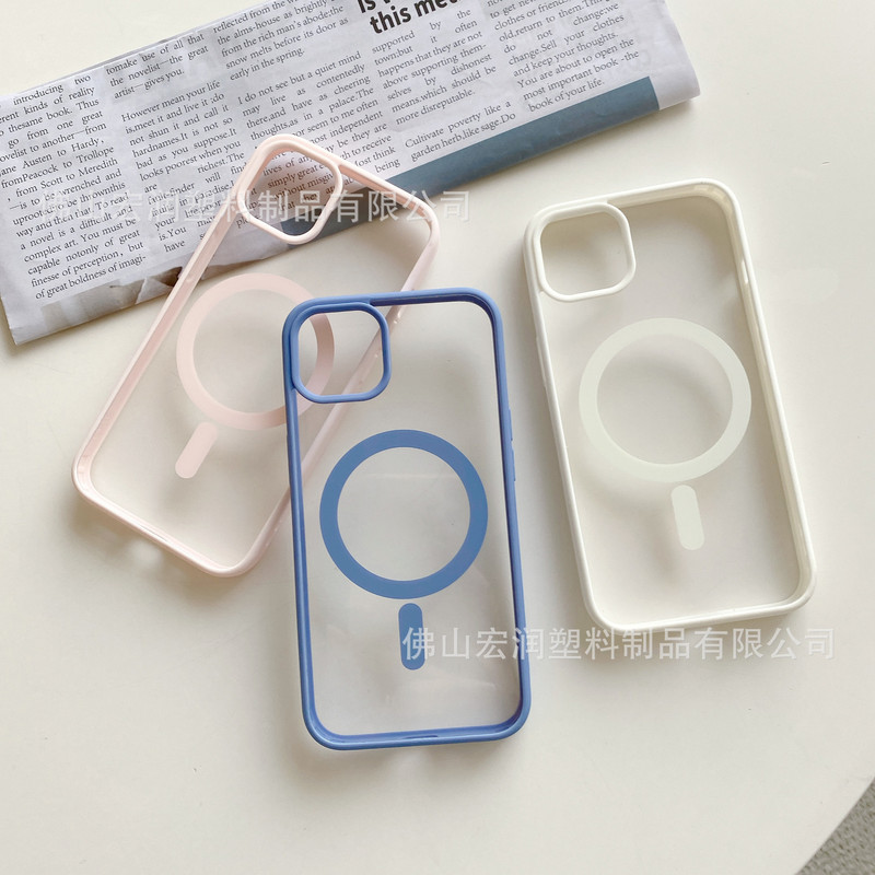 Hot-Selling Apple 8-18Pm Series Large-Hole High-Transparency Frosted Magsafe Strong Magnetic Anti-Drop Phone Case in Color Hot-Selling Apple 8-18Pm Series Large-Hole High-Transparency Frosted Magsafe Strong Magnetic Anti-Drop Phone Case in Color