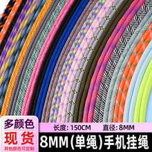 8MM�֙C���K���K�������þ����m��DIYб��첱�����A�K����K���K