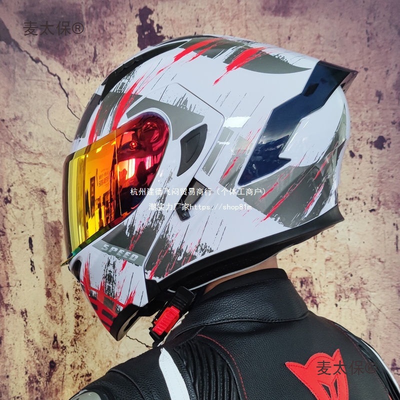 Orz Motorcycle Helmet Men and Women Winter Flip Helmet