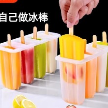 ѩ��ģ�߼�����������������܃����K�б���������Ʊ��������ģ