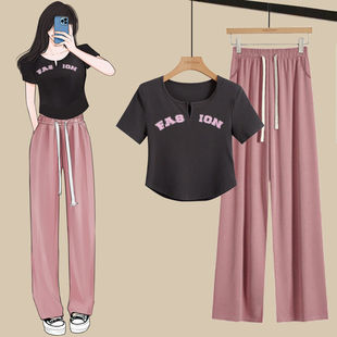 2022 Fashion Suit Women's Summer Slim V Neck Short Top Short-Sleeved T-Shirt Loose Ice Silk Wide-Leg Pants Two-Piece Trendy Set
