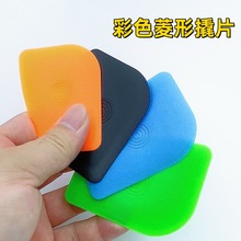 �֙C��X��Ƭ �𚤺Î��� �_�C�������Ľǲ�C�� �˙CƬ����