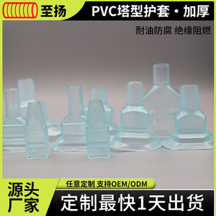 pvc��ˮ�����z���o�� �������ű������ϼ���ˮ��68421ϵ��