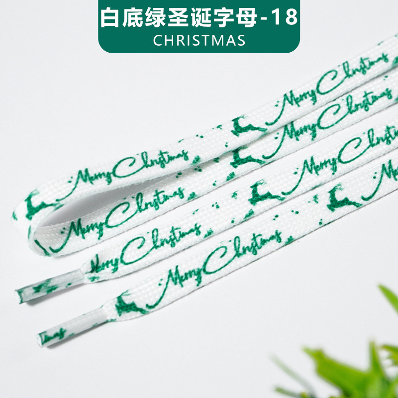 Green Christmas letters on white background-18