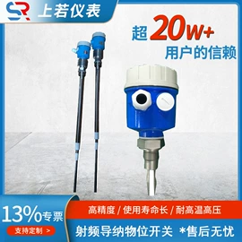 流量计;压力变送器;压力表