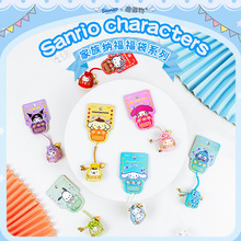 �[���������t�P��؈�{�������@ϲ�����״����耳׿ۿɐۺ��\���