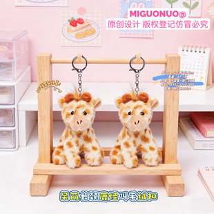�W�t�����L�i¹����ɐ�ë�q��߹��а���֨֨����ż耳׿۲�����