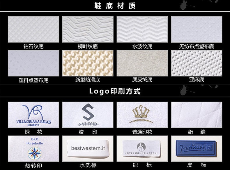 通用详情_4.jpg