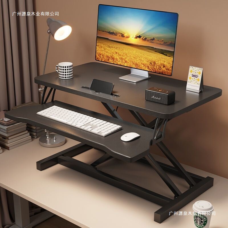 Standing Office Computer Desk Liftable Workbench Desktop Computer Heightening Folding Stand Notebook Desktop Shelf