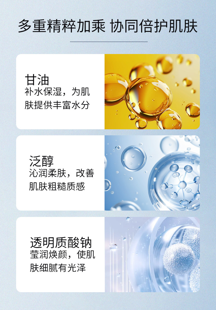 详情-_05.jpg