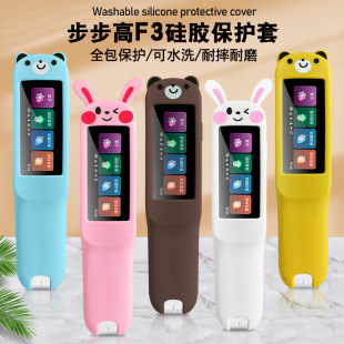 �m�ò����ߒ���PF3���o���~��PR5�c�x�P���z�׷��g�P�ռ{�йP��