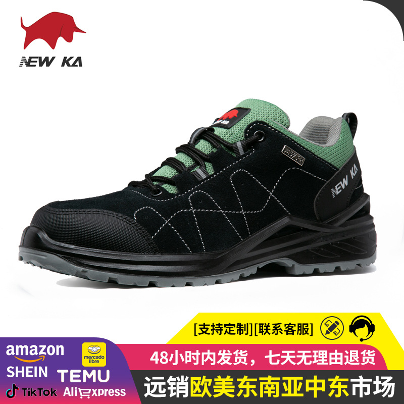 跨境防砸防刺穿劳保鞋防滑防臭耐磨透气舒适工地安全工作鞋老保鞋