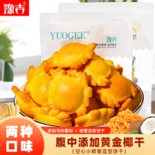 ԥ������С�з�����Ҭ��ζ�ɿ���ζ�k�����eС�ԠI�B��ʳ����