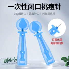 衣钩/挂钩;证件卡、挂绳;插座配件