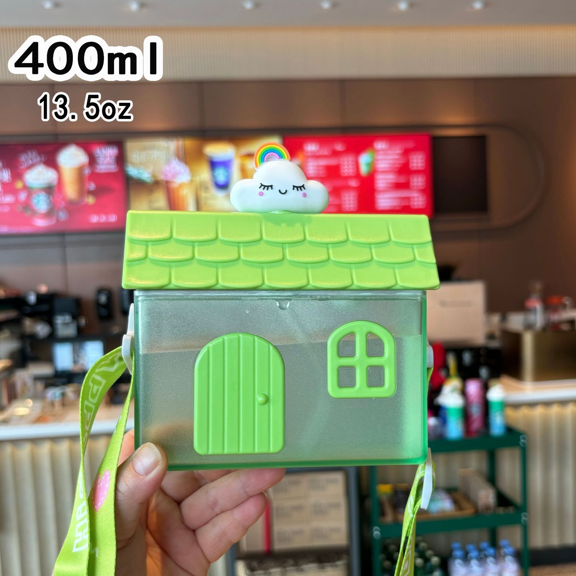 undefined
