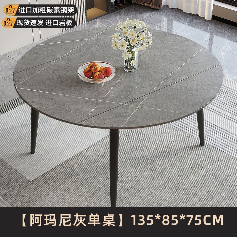 [굵게 두껍게] 회색 12MM 슬레이트-[핫셀 i] 135CM 싱글 테이블