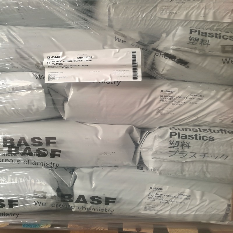 热销 汽车部件 电线电缆级PA66  A3W  德国巴斯夫 注塑级