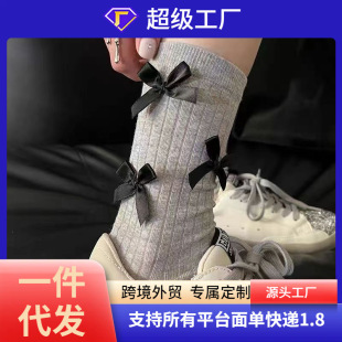 �������L����Ů���n�������¿�����Y�ڰ׻ҽ���Ů������Ͳ���m