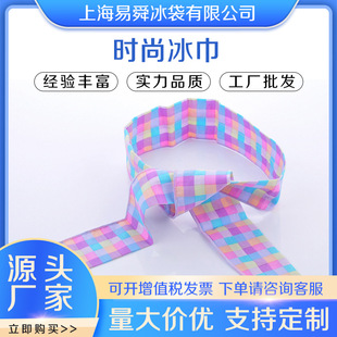�a��ֱ�N���콵�ر�����������Ї���ӡ������ ��ˬ���� �羳����