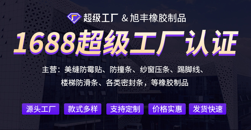 358c8ad7c8273fa4193fdf0b0fff13