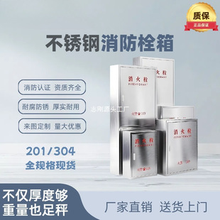 �����䲻�P����҃Ȼ�˨��304�Ӻ�����ˮ������P�����������