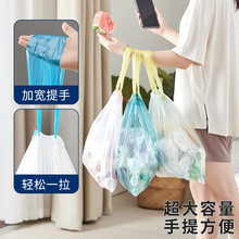 8JDK抽绳式收口垃圾袋家用加厚厨房大手提式黑色塑料袋宿舍用学生