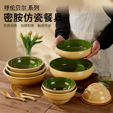 �ܰ���������������ʽ�����������C����ţ��������������^������