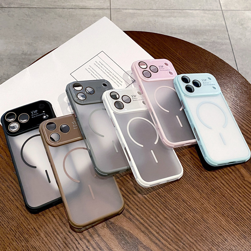 适用iPhone17肤感磁吸手机壳苹果16proMax大视窗防摔15磨砂保护套|undefined
