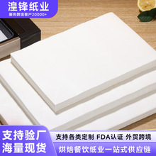 羳ӺN⿾|ⲻճͼQʳƷͼ