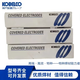 �ձ����NC-32���P䓺��l E312-16 / ES312-16���P��ֹ����l