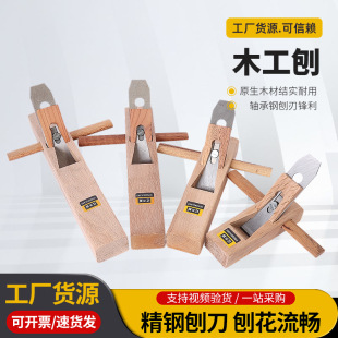 �ֹ���ľ�����������ٵ���Ʒ�tľ��ľ����������С�ٴ�С�������l
